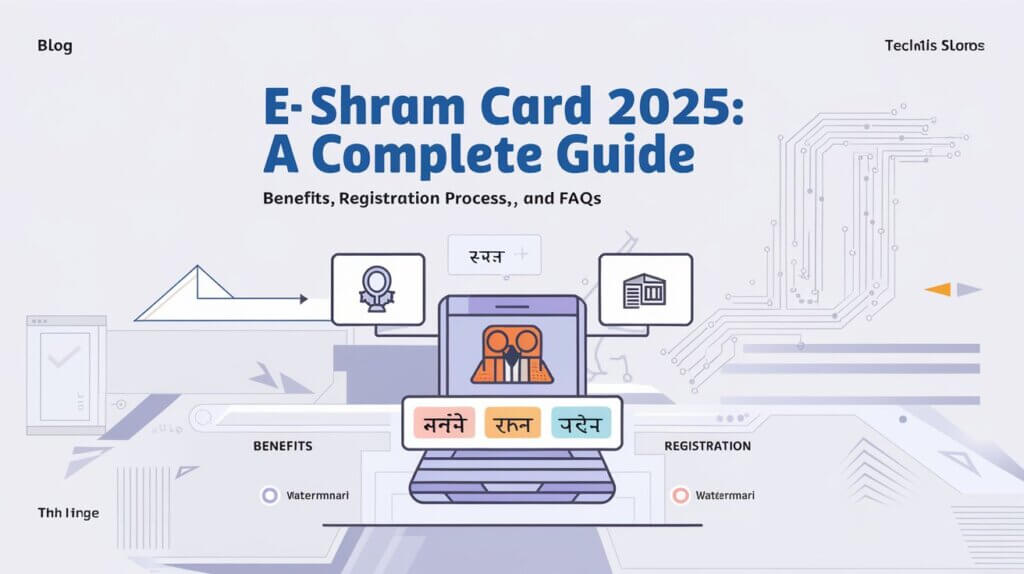 E-Shram Card benefits